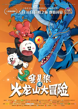欧美一级片在线免费观看